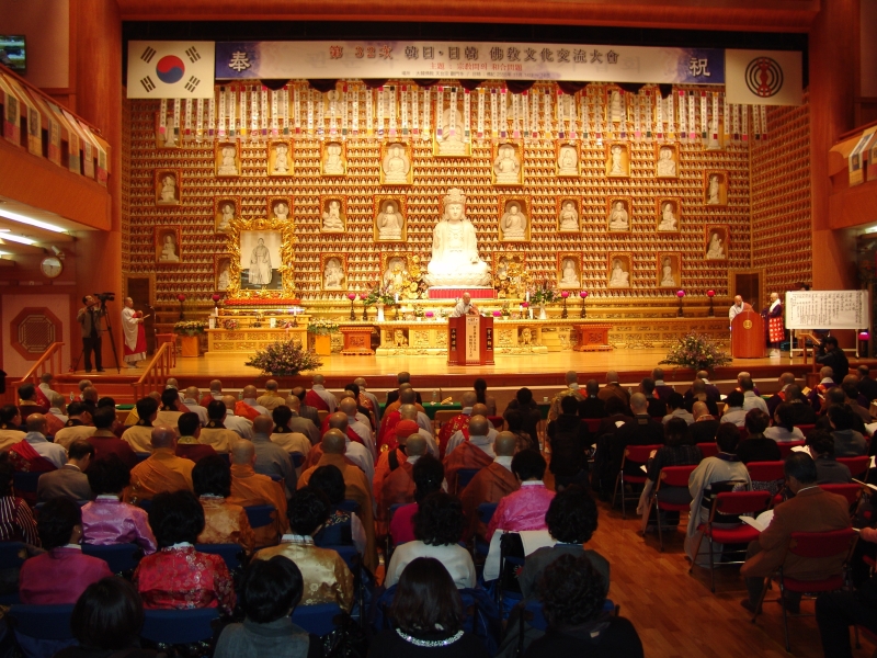 2011.11.15_32차 한일 불교교류대회 (20)